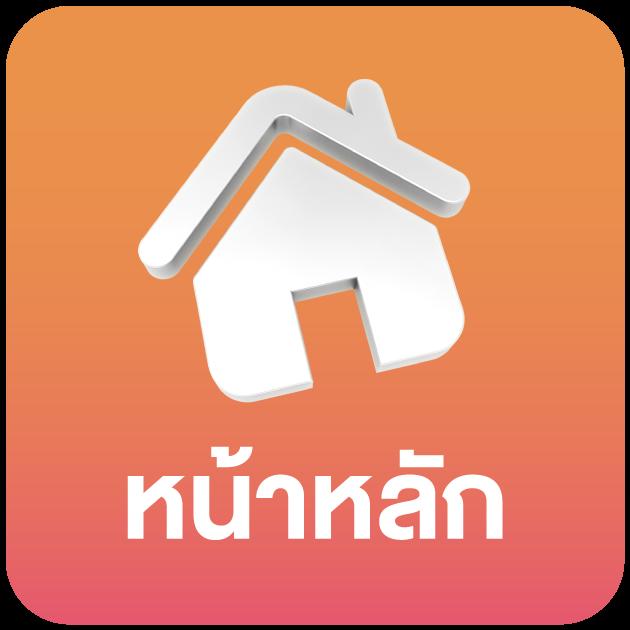 Money88s คาสิโนออนไลน์ เว็บตรงอันดับต้นของไทย พร้อมโปรโมชั่นสุดคุ้ม