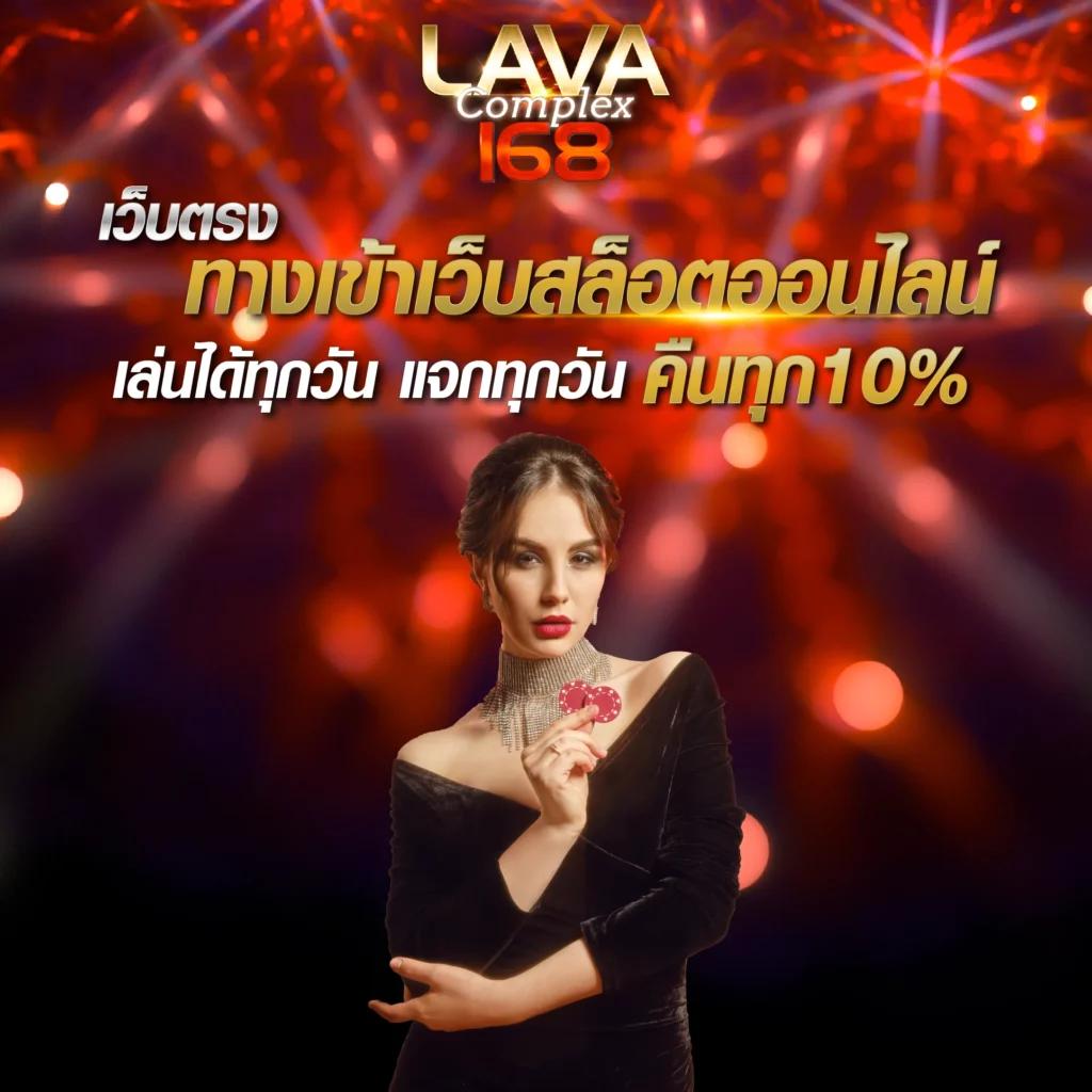OMG สล็อต แหล่งรวมเกมสล็อตออนไลน์ อันดับ 1 ในไทยเล่นง่าย ได้เงินจริง