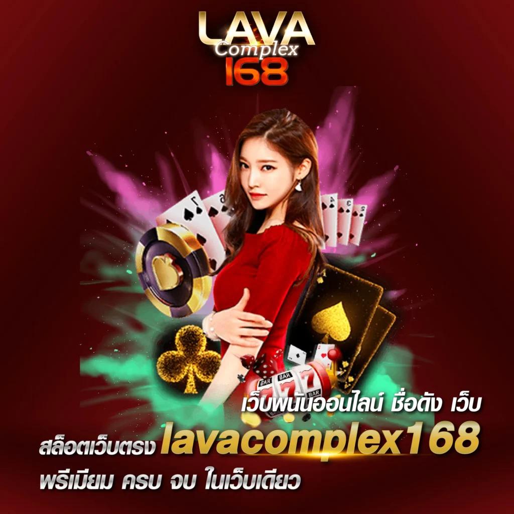 Osaka789 คาสิโนออนไลน์ครบวงจร สมัครรับโปรโมชั่นสุดคุ้ม เราใช่ทีมคุณ