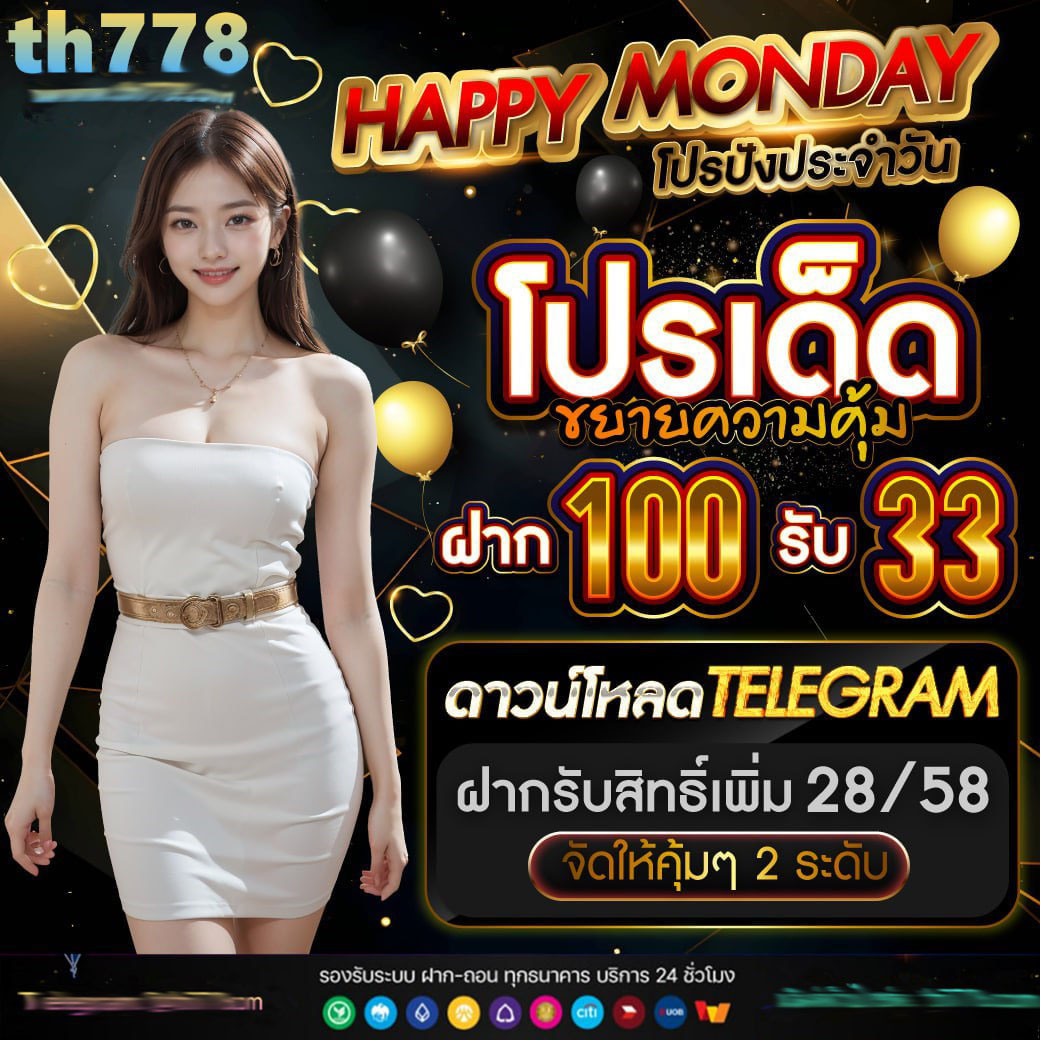 PGSLOTMega แหล่งรวมเกมคาสิโนยอดนิยม สมัครรับโบนัสเครดิตฟรีวันนี้