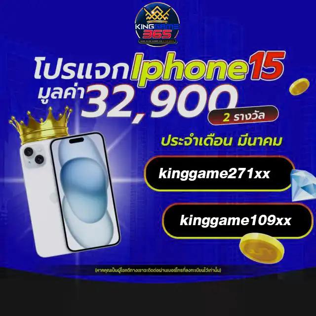PGSLOT สีชมพู เว็บตรง เล่นง่าย จ่ายจริง พร้อมโบนัสสุดคุ้ม