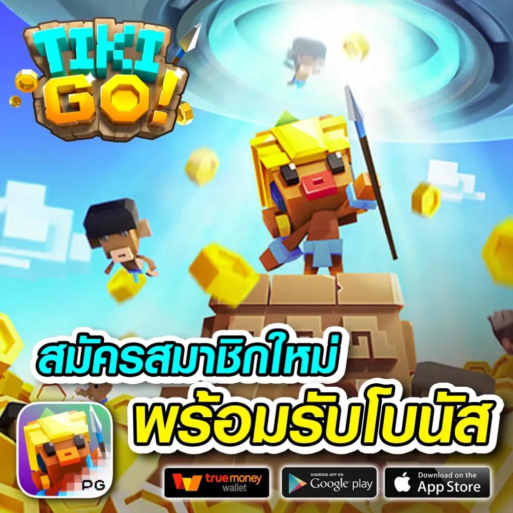 PGZeed เครดิต ฟรี คาสิโนสุดฮิต สล็อตออนไลน์สุดมันส์ ฝากถอนไม่มีขั้นต่ำ