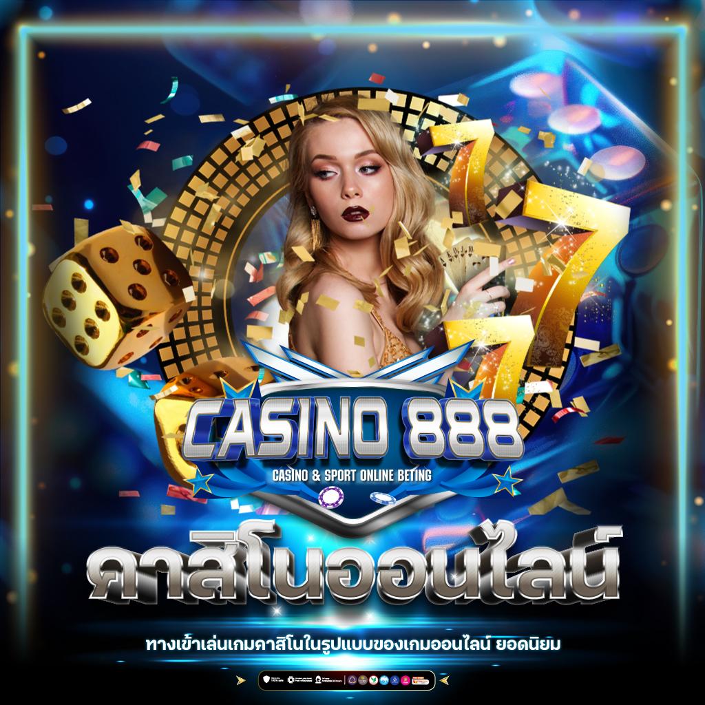 PG Bet Fix เว็บคาสิโนออนไลน์อันดับหนึ่ง ระบบมั่นคงทันสมัย