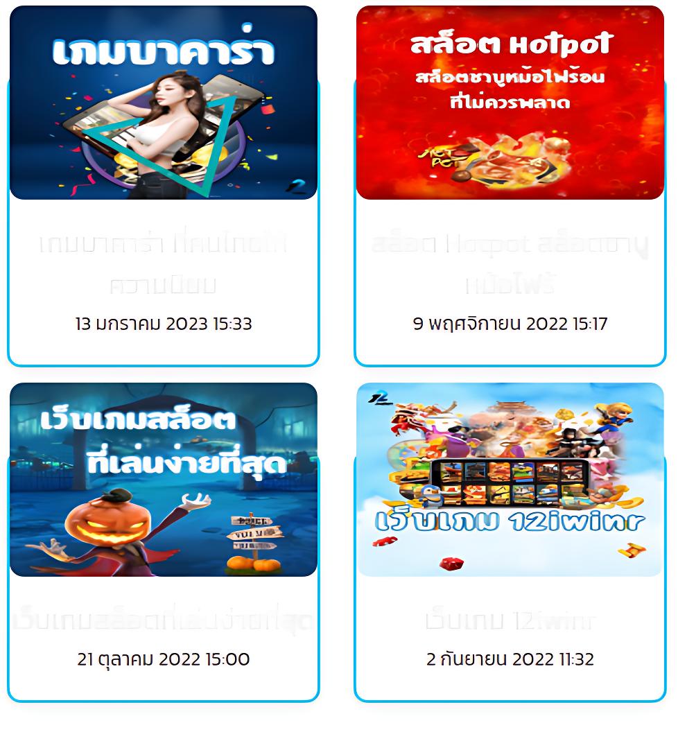 PG Lion99 คาสิโนครบวงจร สมัครง่าย รองรับทุกความสนุก