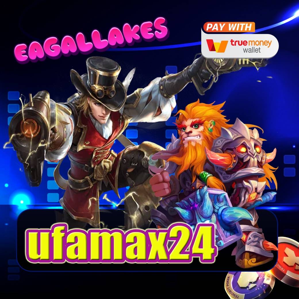 PG Lucky789 เว็บสล็อตแตกง่าย อันดับ 1 รวมเกมสุดฮิตเพื่อความสนุก