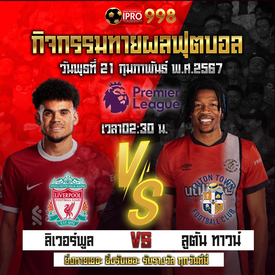 PG Slot789 เว็บสล็อตออนไลน์ใหม่ล่าสุด แจกหนักทุกวัน
