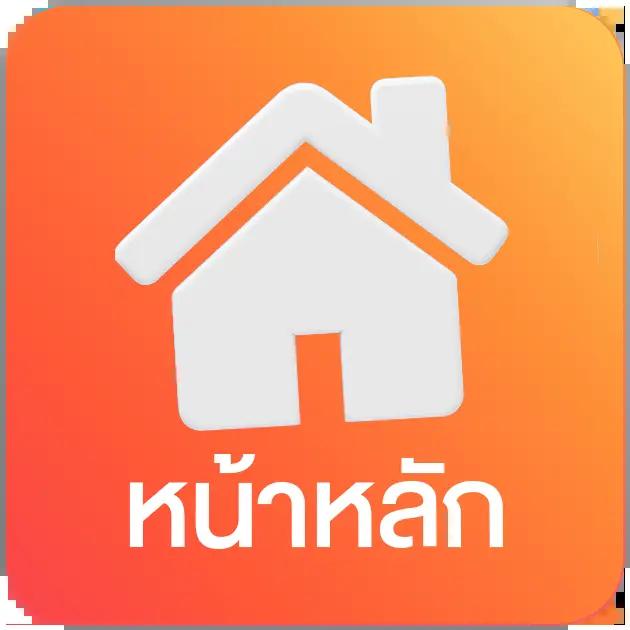 PG Slot9999 เกมสล็อตออนไลน์อันดับหนึ่ง ระบบเกมทันสมัยที่สุดในไทย