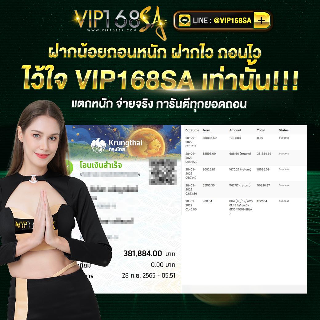 PG Slot เว็บตรง เครดิต ฟรี ล่าสุด 2023 สมัครง่าย เล่นได้เลย