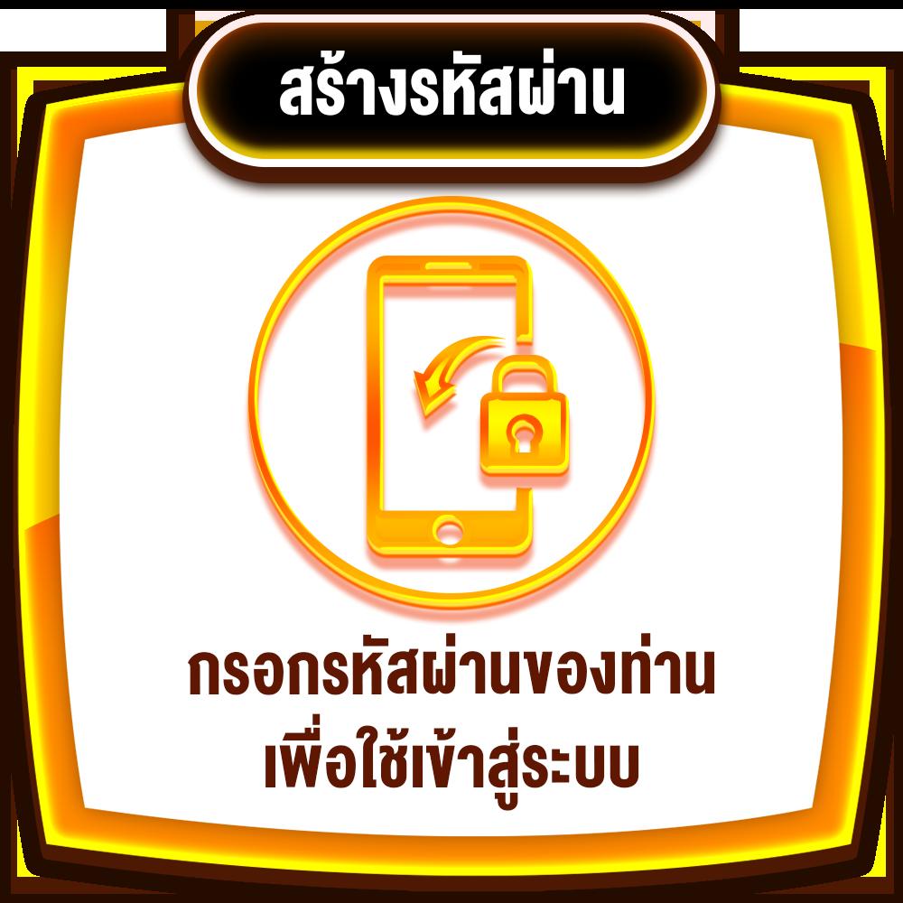 PG Spin เครดิต ฟรี สมัครง่าย ลุ้นโบนัสสุดคุ้มทุกวัน