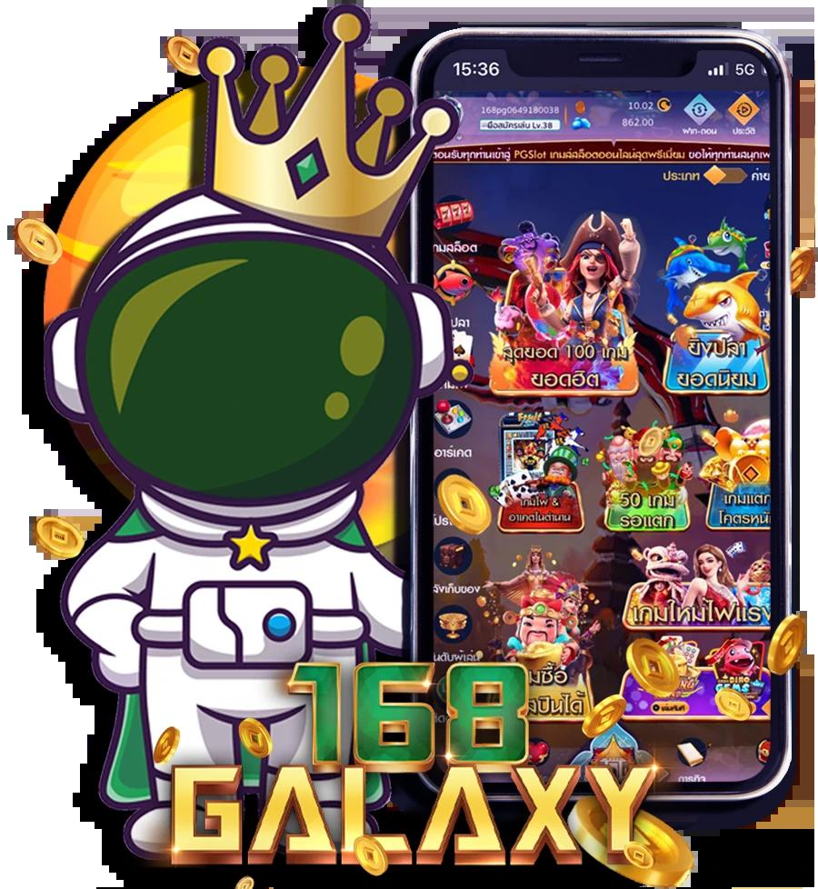 PG Zeed 42 คาสิโนอันดับหนึ่ง พร้อมเกมใหม่ยอดนิยมแห่งปี