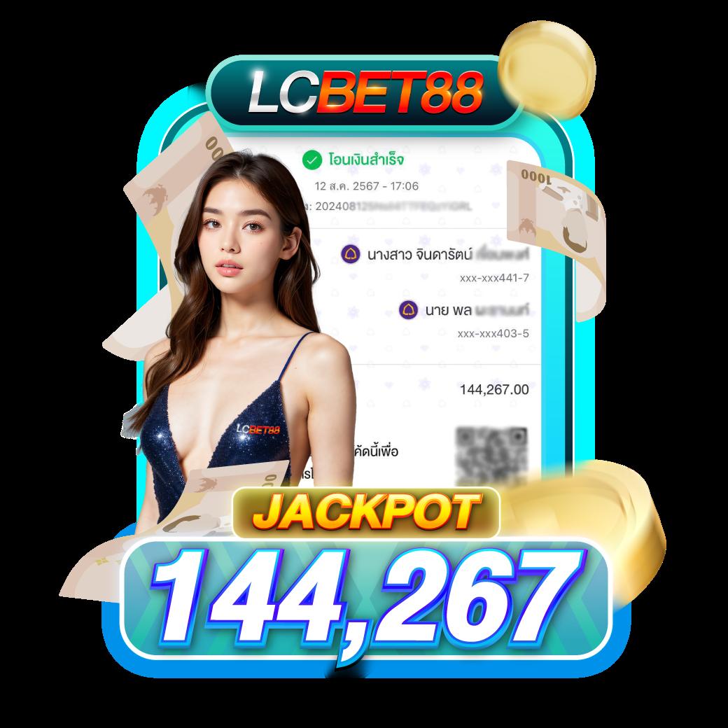 PG เครดิต ฟรี คาสิโนออนไลน์ที่ดีที่สุด พร้อมระบบทันสมัย โบนัสจัดเต็ม