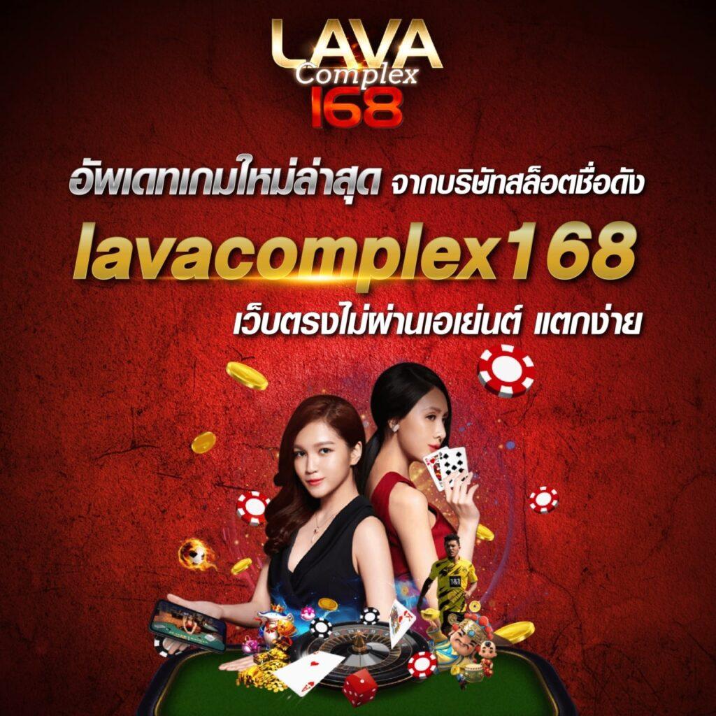 PG เว็บตรง คาสิโนออนไลน์ที่ทันสมัยที่สุดในไทย