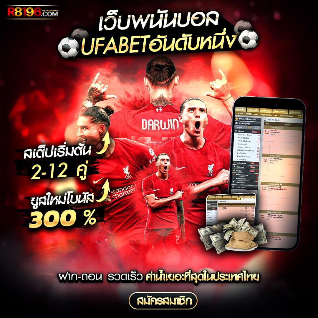 PK69 สล็อต ค่ายดังมาแรง ยิ่งเล่น ยิ่งรวย ปลอดภัย 100%