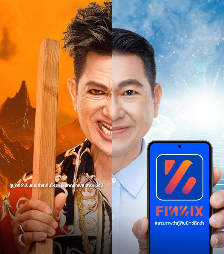 PK89 สล็อต เว็บหลัก ฝากถอนรวดเร็ว เล่นง่าย จ่ายจริง