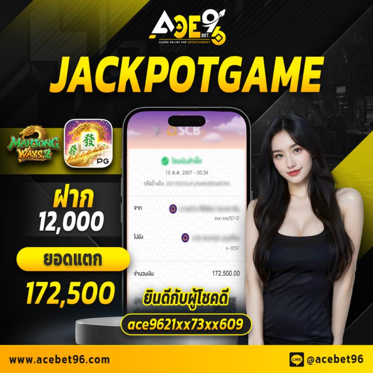 PS888Thai คาสิโนครบวงจร เกมยอดนิยม อัปเดตล่าสุด 2024