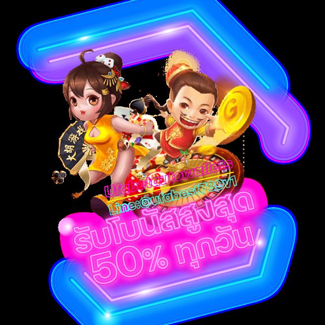 PXJ คาสิโนพรีเมียม ระบบใหม่ล่าสุด 2024 ครบจบในที่เดียว