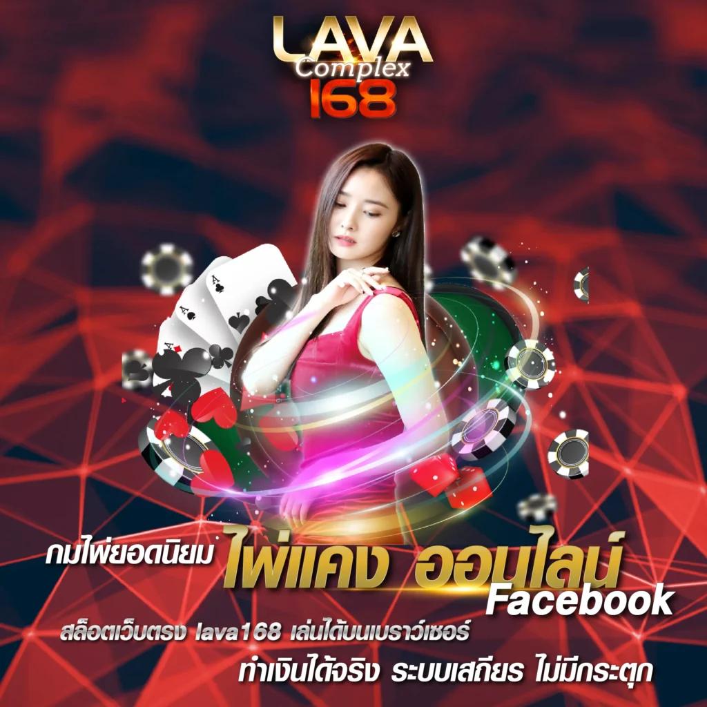 Pg Slot ชมพู เว็บตรง สล็อตออนไลน์ ครบวงจร ระบบทันสมัย 2024
