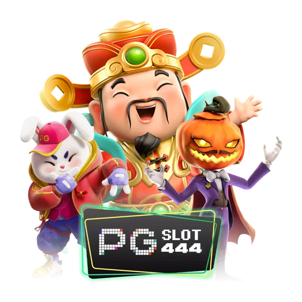 PigSpin คาสิโนออนไลน์ มาตรฐานระดับแนวหน้าแห่งประเทศไทย