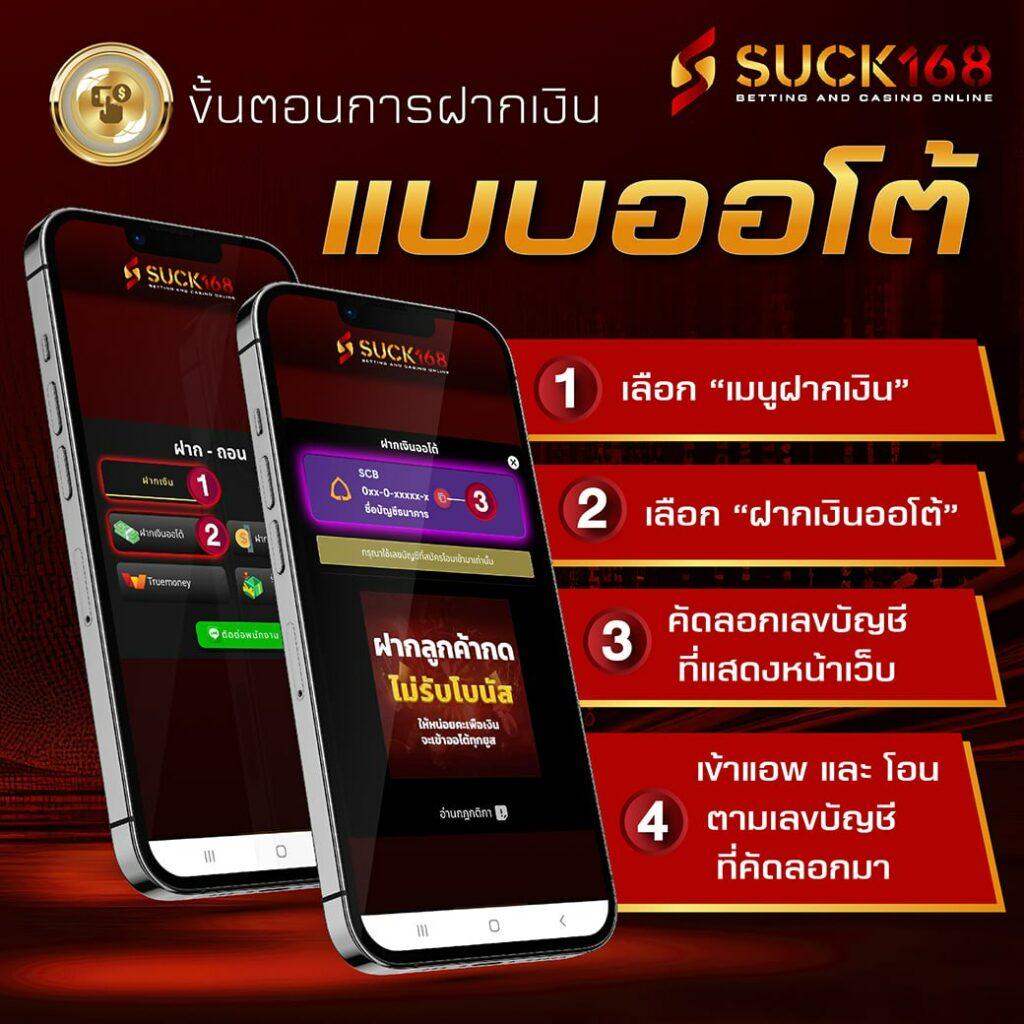 RG888 สล็อต เว็บตรง มั่นคง ตื่นเต้นทุกยอดเล่น