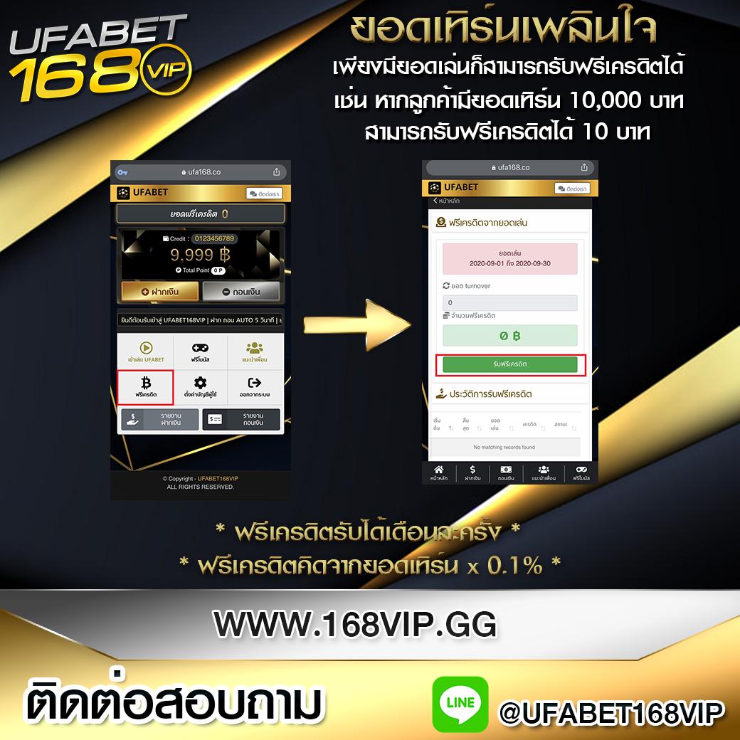 Red 777 PG เว็บพนันคาสิโนออนไลน์สุดฮิตอันดับ 1 ในไทย