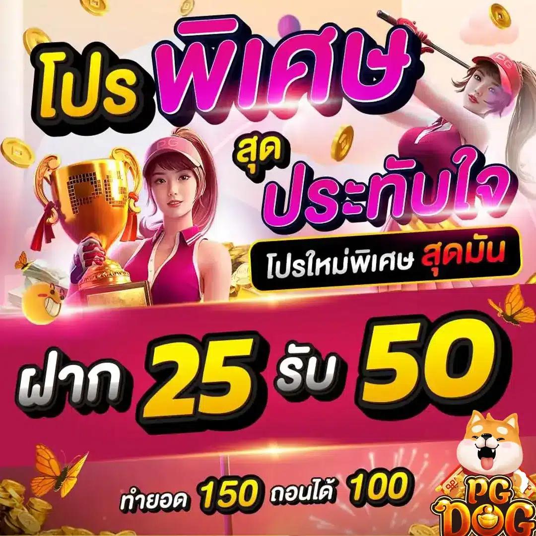 SLOTXO เว็บตรง เกมดังสุดฮิต เล่นง่ายอัปเดตล่าสุด 2023