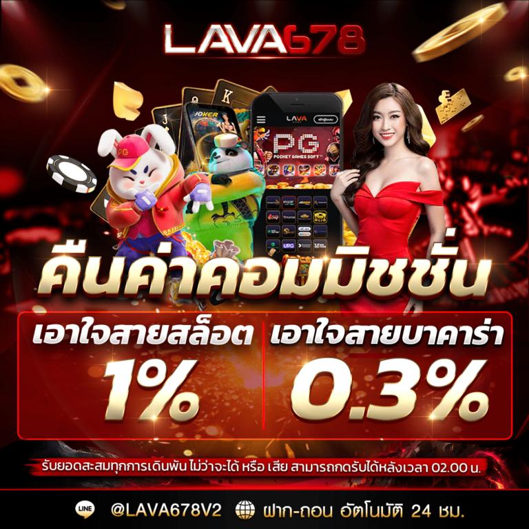 Sands999 คาสิโนออนไลน์ครบวงจร ระบบล้ำสมัย บริการยอดนิยมในไทย