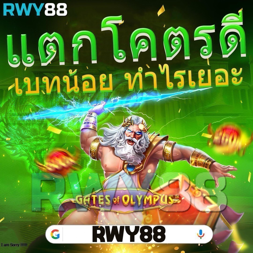 Score VIP คาสิโนออนไลน์อันดับหนึ่งในไทย บริการทันสมัย ปลอดภัย มั่นใจทุกการเดิมพัน