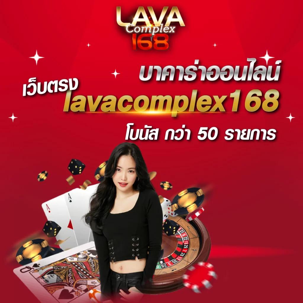 Scr888 คาสิโนออนไลน์ ระบบใช้งานง่าย โปรโมชั่นเด็ด โบนัสสูงสุด