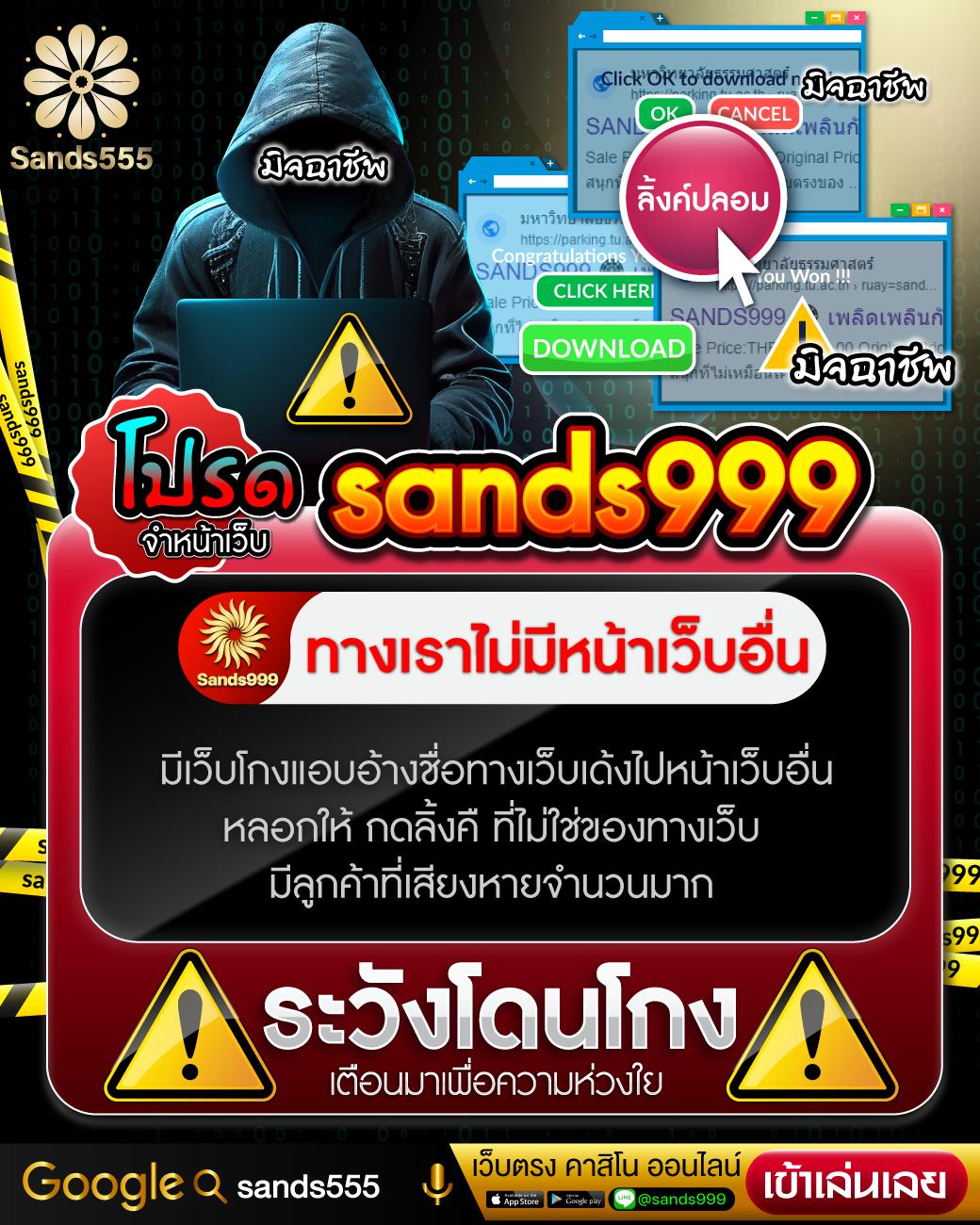 Singha 25 สล็อต เว็บไซต์คาสิโนออนไลน์ มาตรฐานสูง บริการทันสมัย