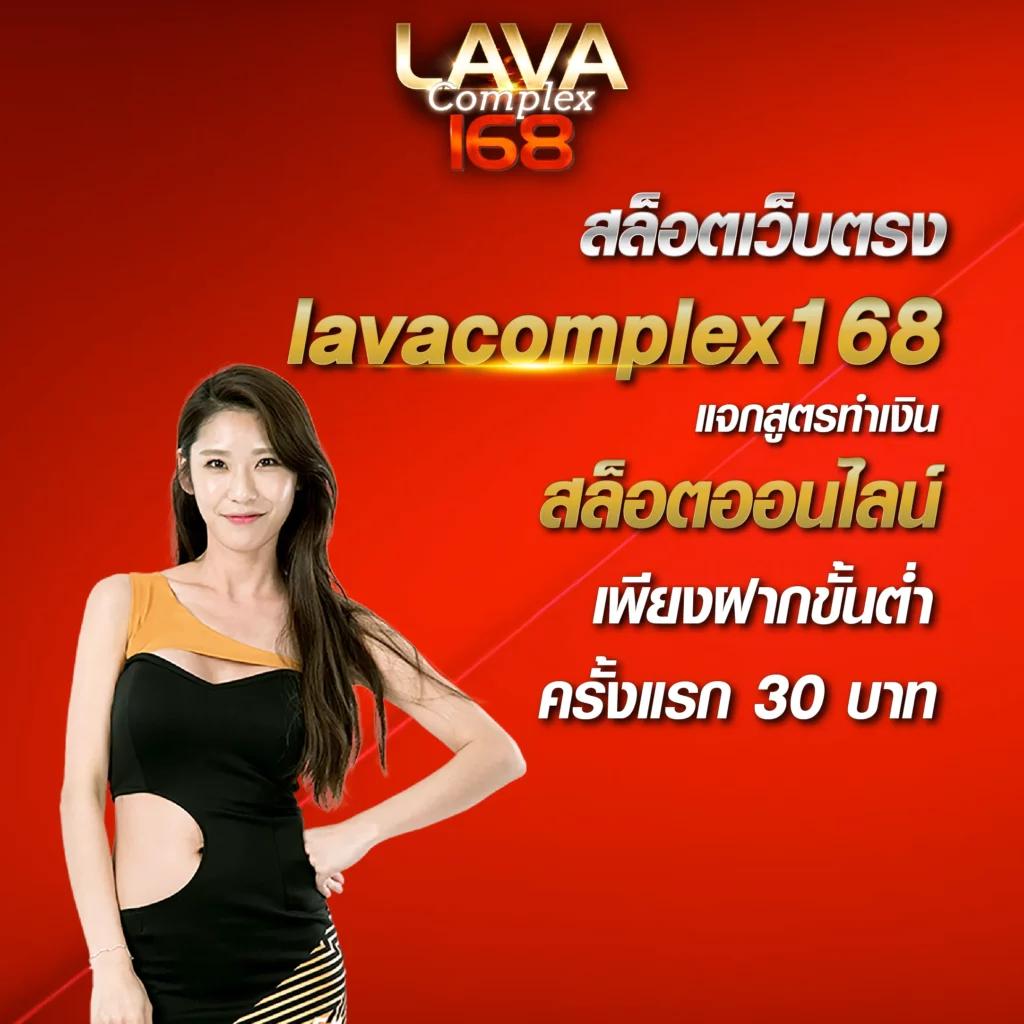 Slot191 คาสิโนเว็บตรง ระบบทันสมัย เล่นง่าย จ่ายจริง แตกง่าย