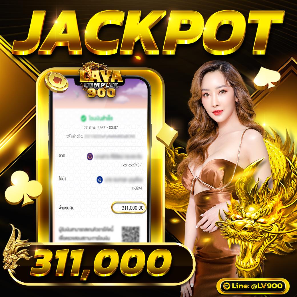 Slot 789 คาสิโนครบวงจรและเกมสล็อตใหม่ล่าสุดในไทย