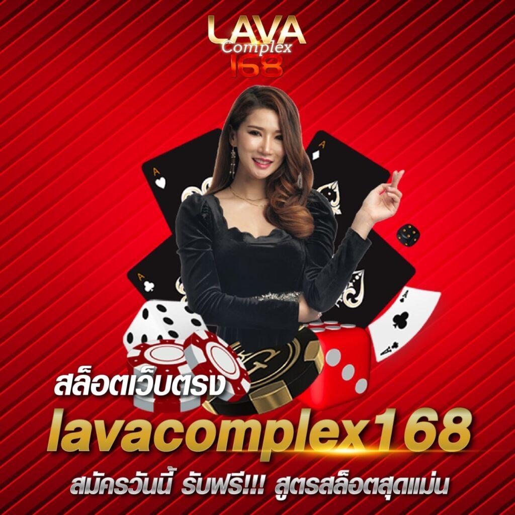 Slot 888 คาสิโนอันดับหนึ่ง มอบความสนุกเต็มแม็กซ์ โดนใจสายเกมไทย 2024