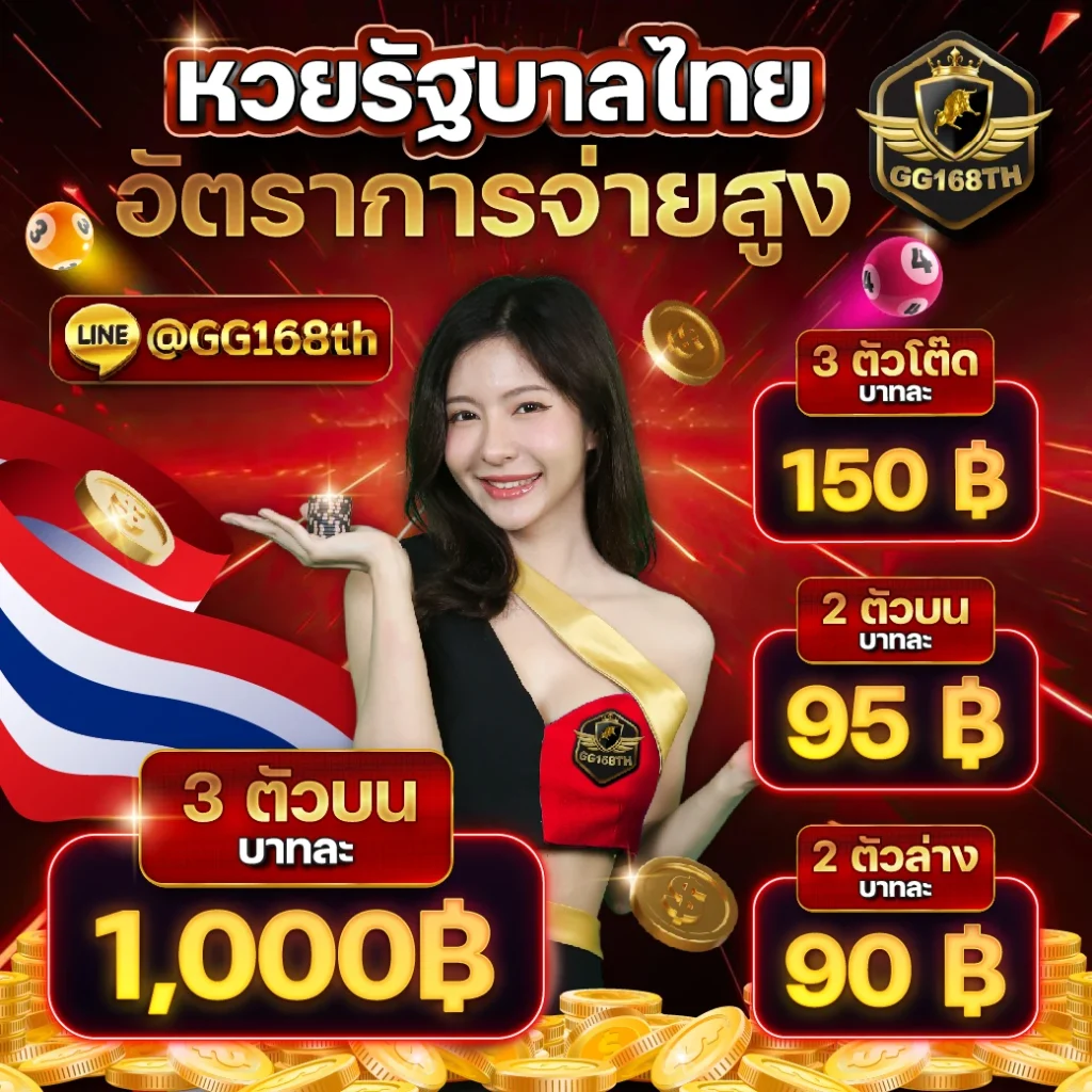 Slot Super Wallet คาสิโนออนไลน์อันดับหนึ่ง ระบบเติมเงินอัตโนมัติยอดนิยม