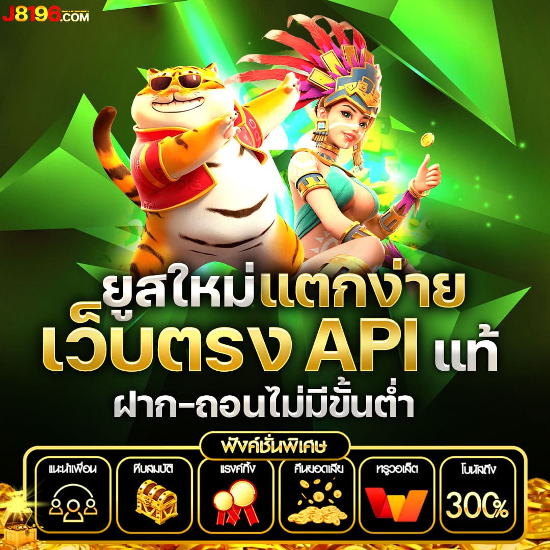 Slot Wallet 789 Auto คาสิโนเติมง่าย จ่ายเร็ว มั่นคงที่สุดในไทย