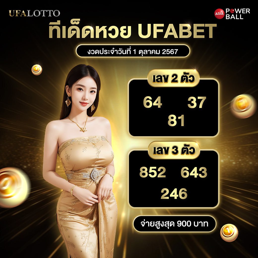 Slot Wallet Link คาสิโนเว็บตรง ระบบทันสมัย ให้บริการดีที่สุดในไทย