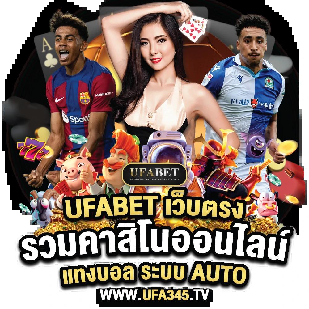 Slot pk789 เล่นสล็อตลุ้นรางวัลใหญ่ ไม่มีขั้นต่ำปลอดภัย 2024