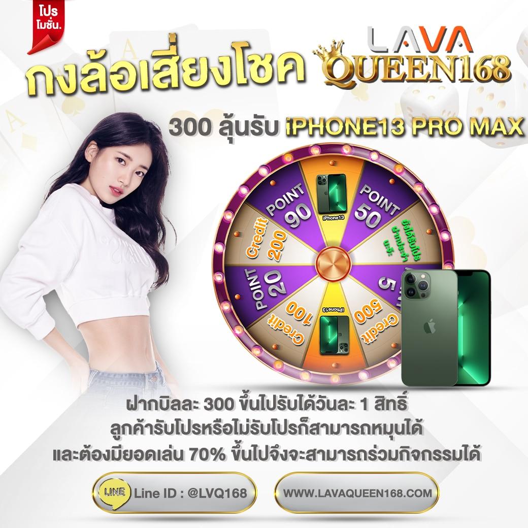 Slot ufabet เว็บตรงเกมดัง ฝากถอนง่าย รับโบนัสสุดคุ้ม