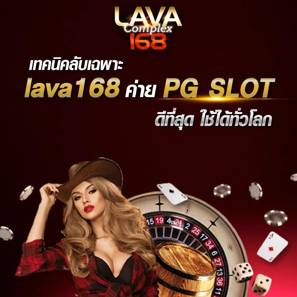 Slotspx คาสิโนใหม่ล่าสุด รวมเกมสล็อตสุดฮิตแห่งปี