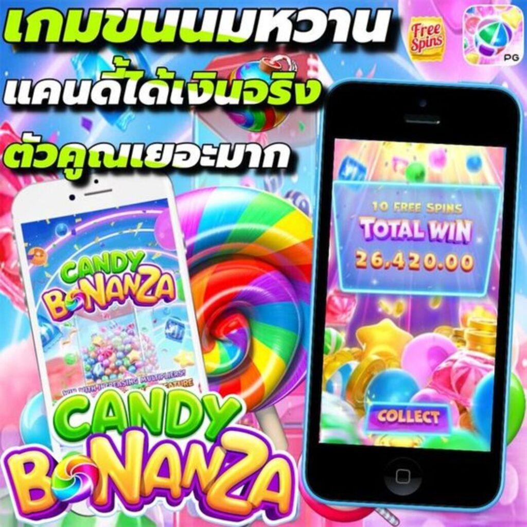 Spinplusสล็อต คาสิโนออนไลน์นำเข้าทันสมัย รองรับทุกฟีเจอร์ใหม่ล่าสุด