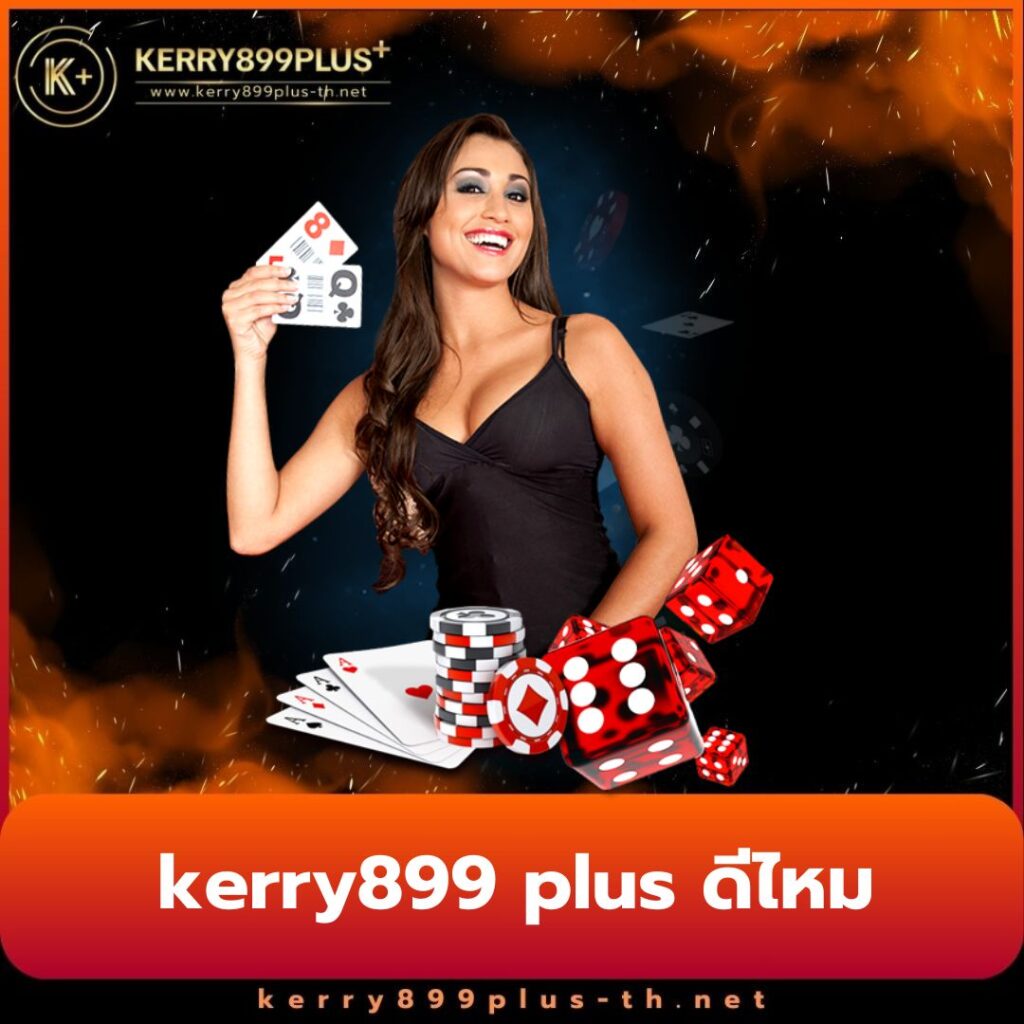 SuperPGSlot คาสิโนแนวใหม่ รวมเกมสล็อตออนไลน์ยอดนิยม 2024