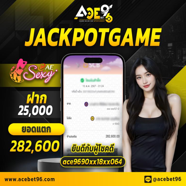 Super Wallet เว็บตรง คาสิโนออนไลน์ ฝากถอนออโต้ ระบบทันสมัย