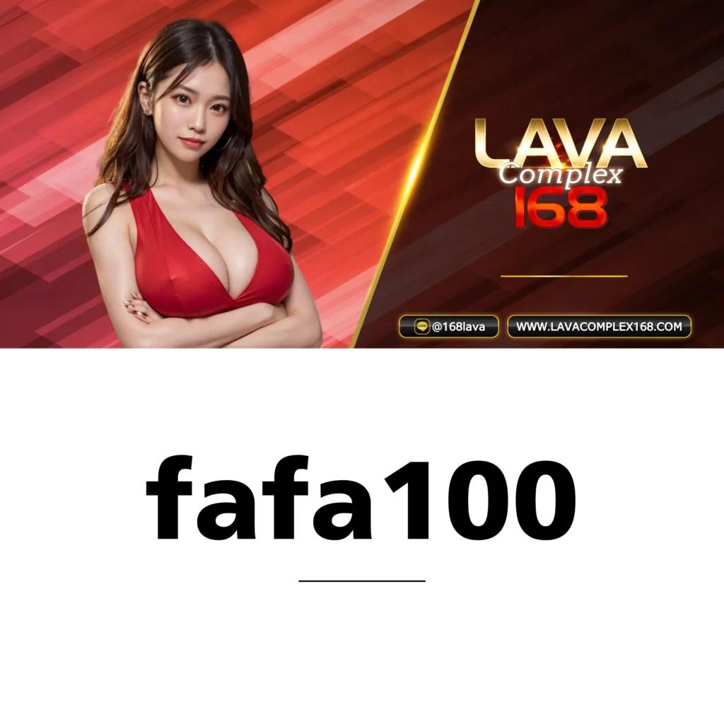 Superslot เครดิตฟรี50 ยืนยันเบอร์ เติมเต็มทุกความสนุกในการเดิมพันออนไลน์