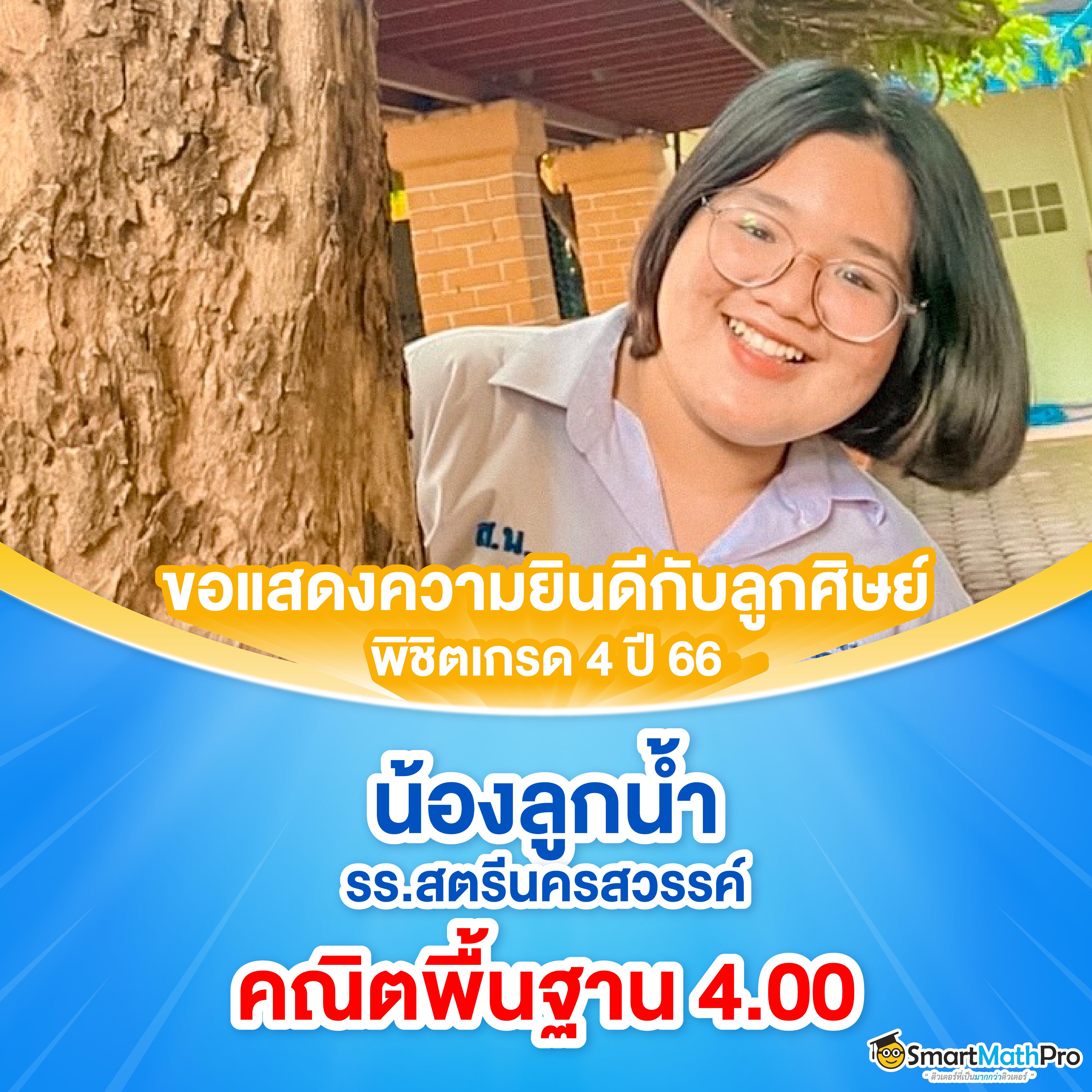 Unseen 888 สล็อต โบนัสแตกง่าย แจ็คพอตแตกบ่อยที่สุดในไทย