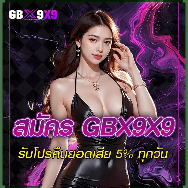 Venus168 สล็อตเว็บตรง พร้อมโปรโมชั่นสุดคุ้ม เล่นง่าย ได้เงินจริง