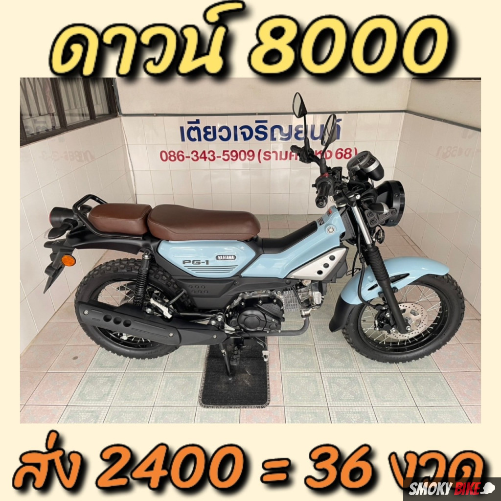 Ving777 คาสิโนสุดฮิต พร้อมโปรโมชั่นแรงที่สุดในไทย