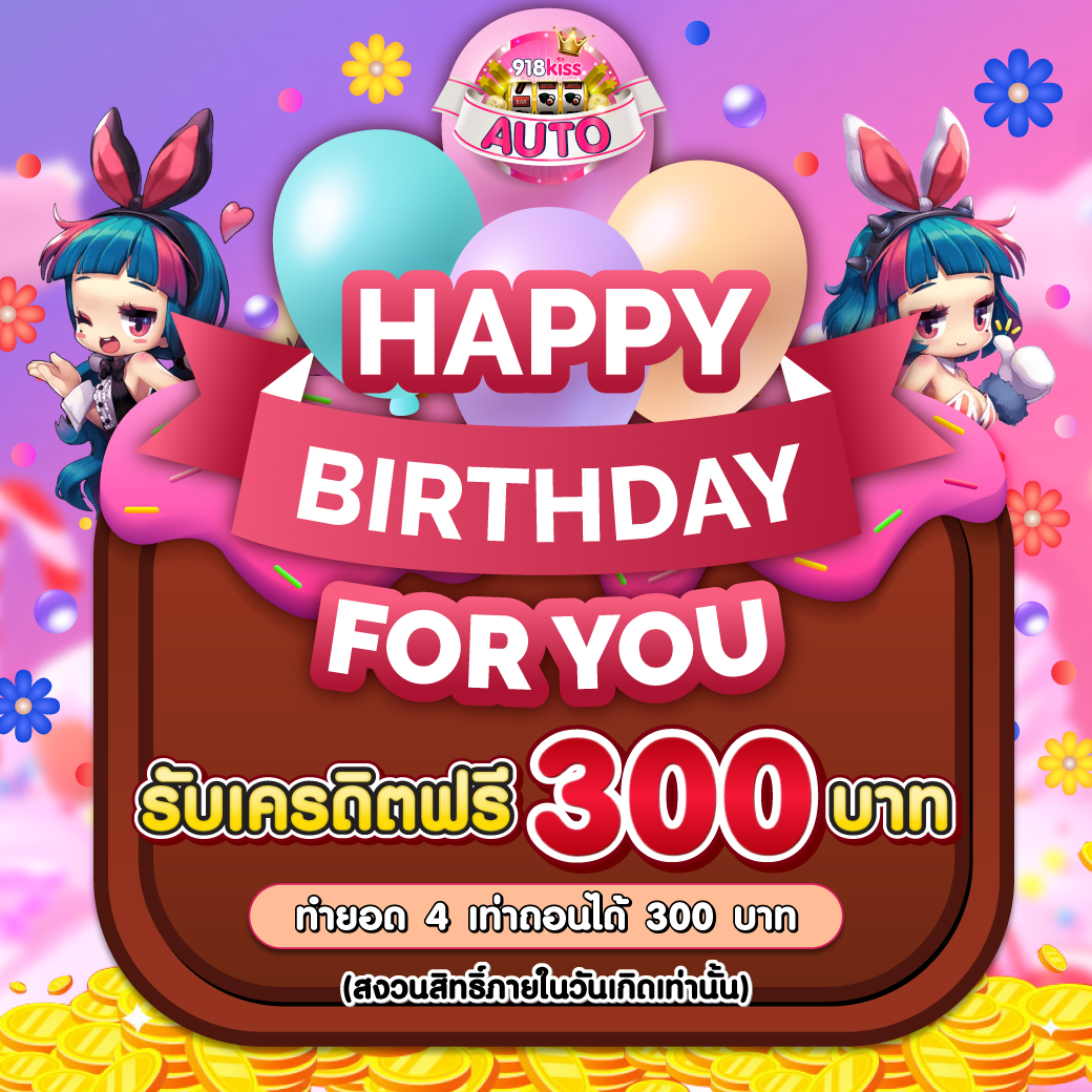 Wallet สล็อต ฝาก 9 รับ 100 โปรโมชั่นสุดคุ้ม ทันใจนักเดิมพันไทย