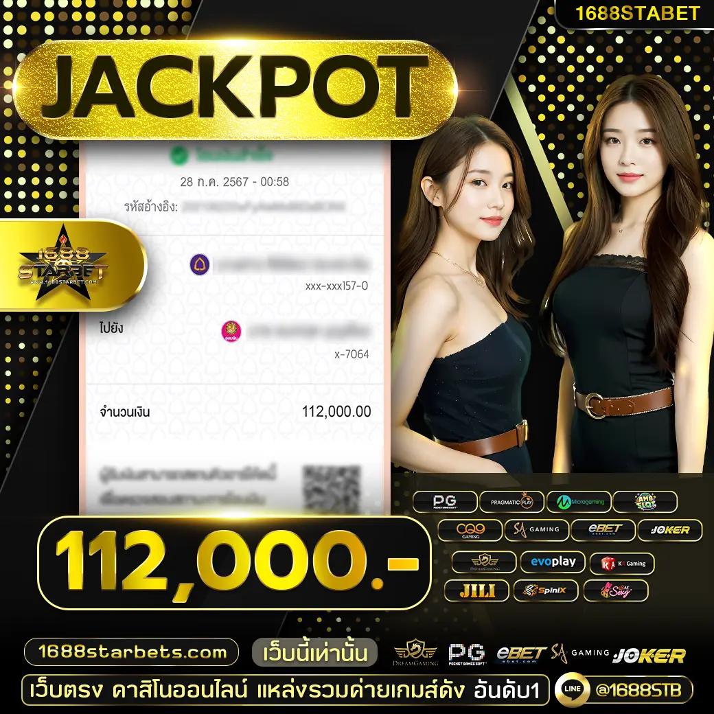 Waspbet Slot เว็บตรงเกมสล็อตใหม่ล่าสุด มั่นคงและปลอดภัย