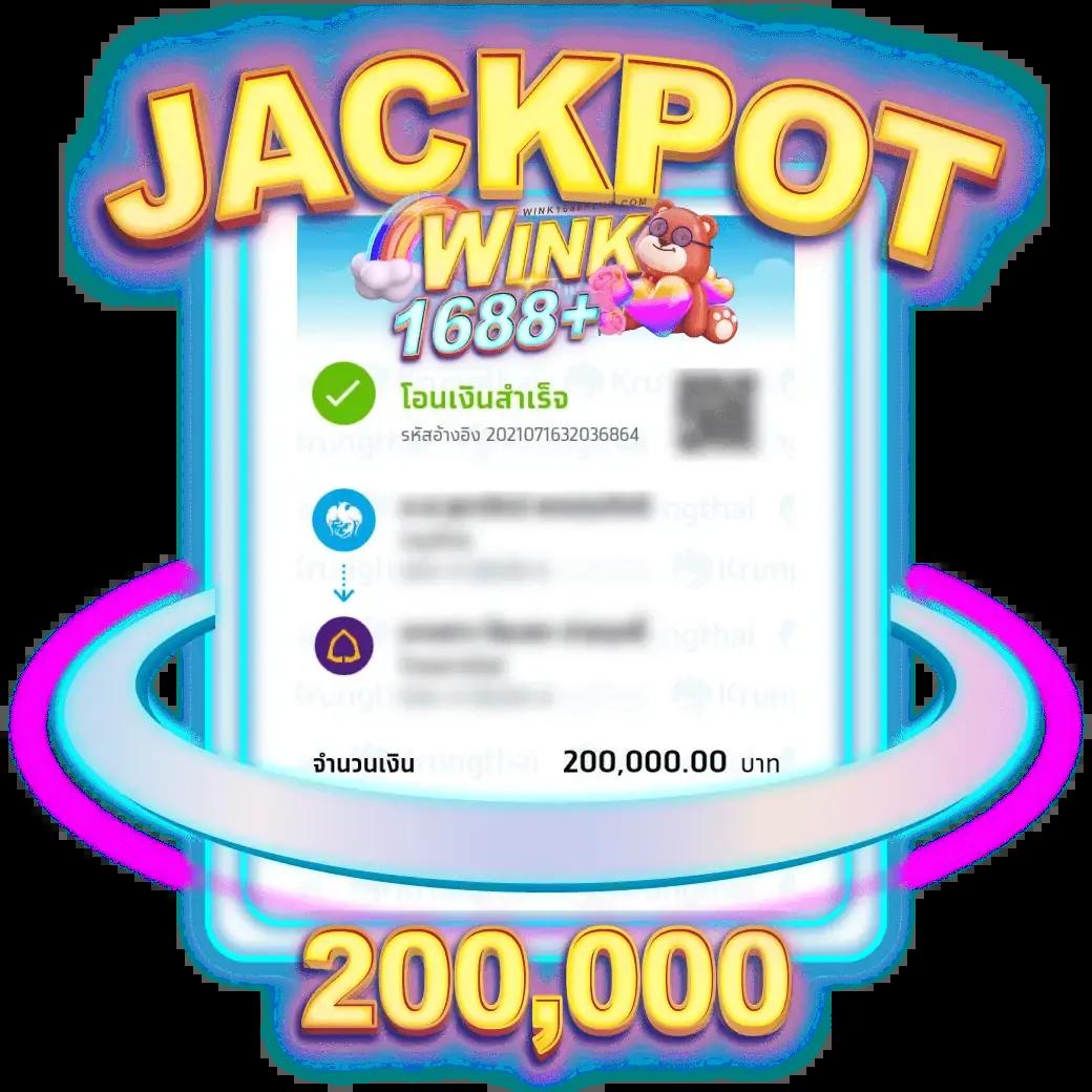 Weslot66 คาสิโนออนไลน์คาสิโนสดครบวงจรเล่นง่ายจ่ายไว