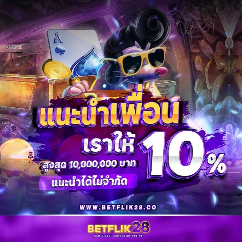 Wink888 เว็บคาสิโนออนไลน์ เล่นง่าย จ่ายจริง ระบบฝากถอนออโต้