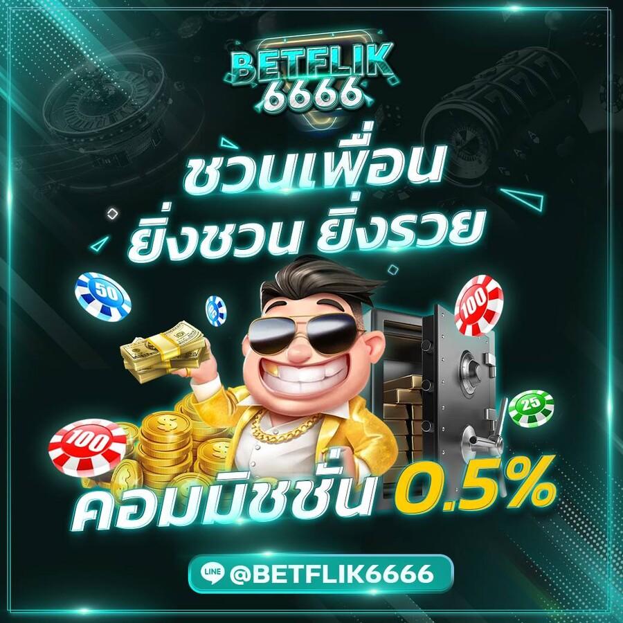 Yakuza Slot คาสิโนออนไลน์พรีเมียม เดิมพันง่าย แตกง่าย ยอดนิยม